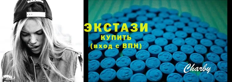 Ecstasy MDMA  Бронницы 